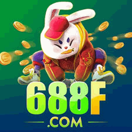 688F
