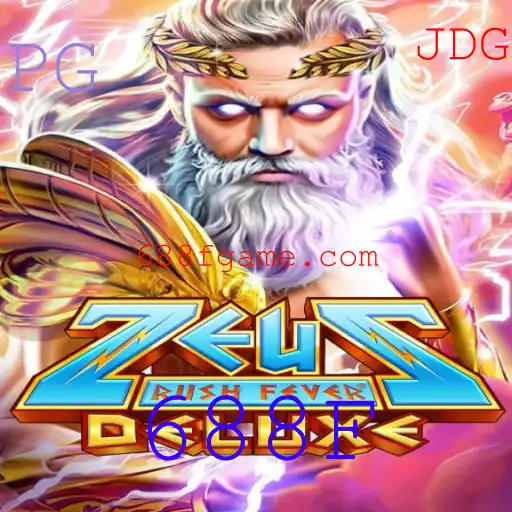 Descubra o Universo de ZeusRushFeverDeluxe: Estratégia, Aventura e Entretenimento